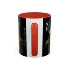 Load image into Gallery viewer, "Lemon Day" Accent Coffee Mug 11 oz