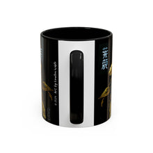 Load image into Gallery viewer, "Lemon Day" Accent Coffee Mug 11 oz