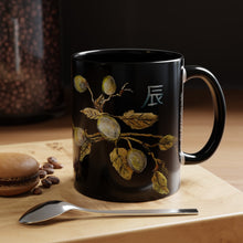 Load image into Gallery viewer, "Lemon Day" Accent Coffee Mug 11 oz
