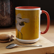 Load image into Gallery viewer, "Dancing Crane I" Accent Coffee Mug 15 oz