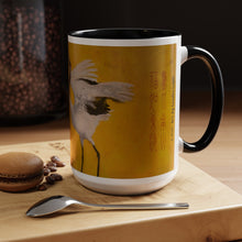 Load image into Gallery viewer, "Dancing Crane I" Accent Coffee Mug 15 oz