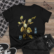 Load image into Gallery viewer, "Lemon Day" Women's Midweight Cotton Tee