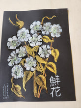 Load image into Gallery viewer, "Fresh Flowers" Original 9 x 12 Ink Painting