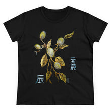 Load image into Gallery viewer, "Lemon Day" Women's Midweight Cotton Tee