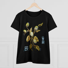 Load image into Gallery viewer, "Lemon Day" Women's Midweight Cotton Tee