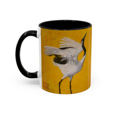 Load image into Gallery viewer, "Dancing Crane I" Accent Coffee Mug 11 oz