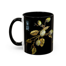 Load image into Gallery viewer, "Lemon Day" Accent Coffee Mug 11 oz