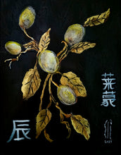 Load image into Gallery viewer, "Lemon Day" Original 9 x 12 Ink Painting