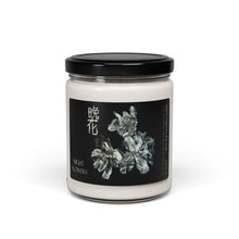 Load image into Gallery viewer, "Night Flowers" White Peony Scented Soy Candle