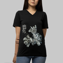 Load image into Gallery viewer, "Night Flowers" White Peony Unisex V Neck Cotton Tee