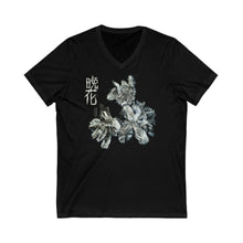 Load image into Gallery viewer, "Night Flowers" White Peony Unisex V Neck Cotton Tee