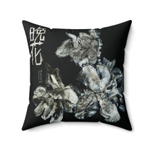 Load image into Gallery viewer, "Night Flowers" Square Accent Pillow