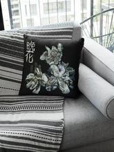 Load image into Gallery viewer, "Night Flowers" Square Accent Pillow