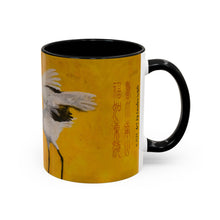 Load image into Gallery viewer, "Dancing Crane I" Accent Coffee Mug 11 oz