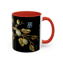 Load image into Gallery viewer, "Lemon Day" Accent Coffee Mug 11 oz