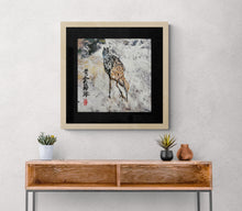 Load image into Gallery viewer, "Sandpiper Golden Shore" Sandpiper Bird Art Framed Print