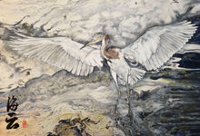 Load image into Gallery viewer, "Sea Cloud Crane" Crane Bird Framed Art Print 24 x 16