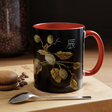 Load image into Gallery viewer, &quot;Lemon Day&quot; Accent Coffee Mug 11 oz
