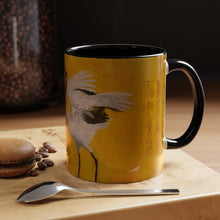 Load image into Gallery viewer, &quot;Dancing Crane I&quot; Accent Coffee Mug 11 oz
