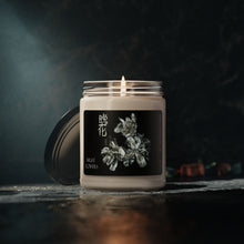 Load image into Gallery viewer, &quot;Night Flowers&quot; White Peony Scented Soy Candle
