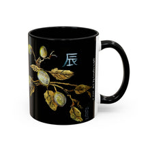 Load image into Gallery viewer, &quot;Lemon Day&quot; Accent Coffee Mug 11 oz
